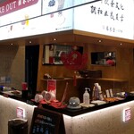 User's review image for 春水堂 アミュプラザ博多店