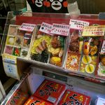 用戶對於駅弁屋たい!的評論圖
