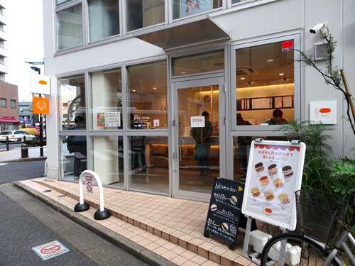 用户对于吉田パン 亀有本店的评论图