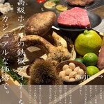 User's review image for 大阪鉄板焼き 神戸牛 TATARA