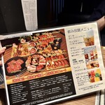 用戶對於新宿焼肉 BULLS的評論圖