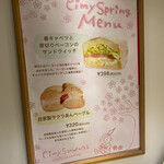 用戶對於eimy sandwich ルミネ新宿的評論圖