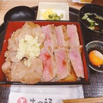 用戶對於牛の福的評論圖