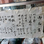 User's review image for 富田屋