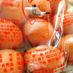用户对于石川養鶏場的评论图