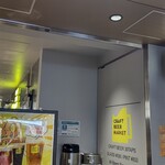 用户对于クラフトビアマーケット 京都ポルタ店的评论图
