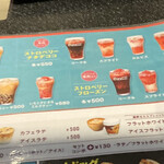 用户对于TOHOシネマズ コンセッション 日比谷的评论图