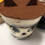 User's review image for パティスリーモンタージュ