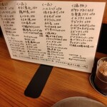 User's review image for 銀座屋