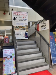 User's review image for きぬがわ