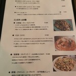 用户对于松記鶏飯的评论图