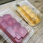 用戶對於わらび餅もとこ 浅草店的評論圖