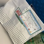 用戶對於クリスピークリームドーナツ コトチカ京都店的評論圖