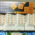 用戶對於PRESS BUTTER SAND 博多駅店的評論圖