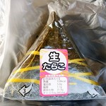 用戶對於キヨスク 札幌ラッチ西店的評論圖