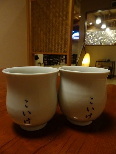 用户对于味処 こいけ鮨し的评论图