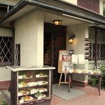 User's review image for 開花亭