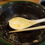 User's review image for 自由本舗 はなひこ