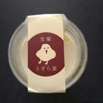 用戶對於室蘭うずら園 丸井今井札幌本店的評論圖