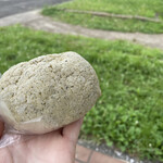 User's review image for Dreamin'B Sumiyosi