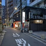 User's review image for もり平