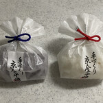 用戶對於緑寿庵清水 阪急百貨店的評論圖
