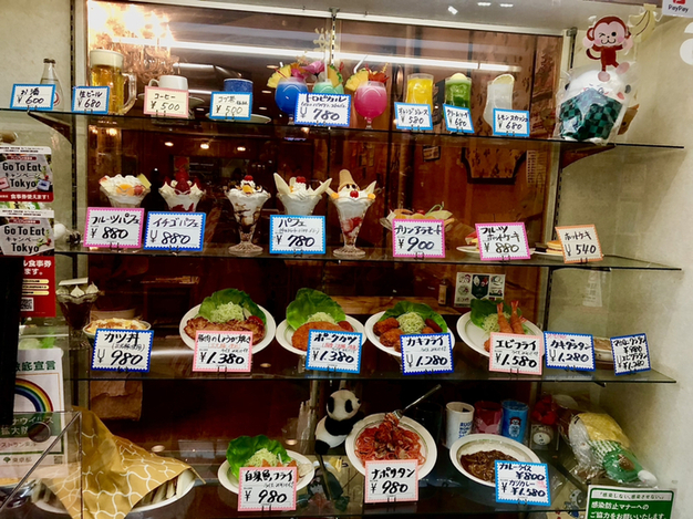 用戶對於レストラン東洋的評論圖