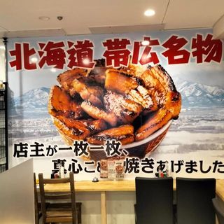 用户对于元祖豚丼屋 TONTON 船場センタービル10号館店的评论高清图