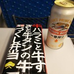 User's review image for 旅弁当 新大阪