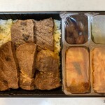 用戶對於叙々苑 大丸東京店的評論圖