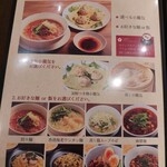 用户对于鼎's by JIN DIN ROU 京都三条店的评论图