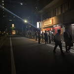用戶對於長浜屋台 やまちゃん 天神店的評論圖