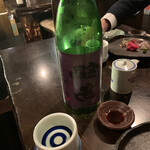 用户对于志み津的评论图