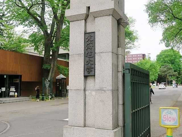用戶對於アパホテル TKP札幌駅北口 EXCELLENT的評論高清圖