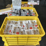 User's review image for 中野製菓