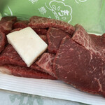 用戶對於松喜的評論圖