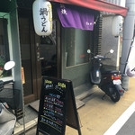 User's review image for ロッキー