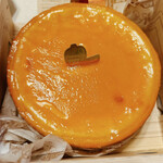 User's review image for デリチュース エキマルシェ新大阪店