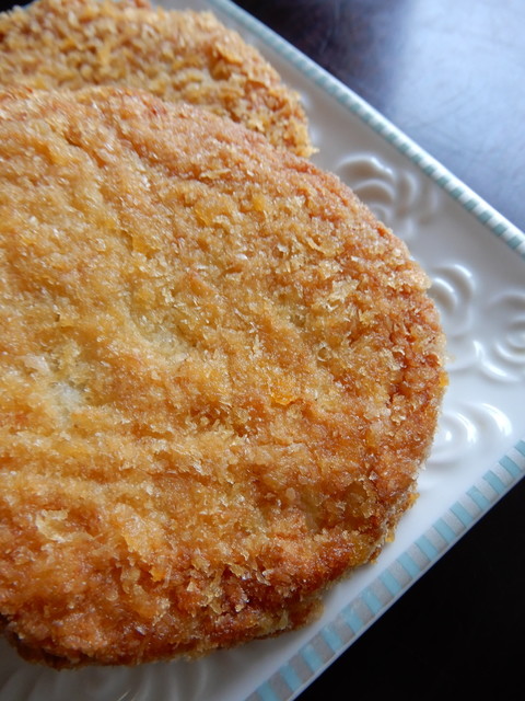 用户对于村島蒲鉾店的评论高清图