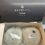 用戶對於築地本願寺カフェ Tsumugi はなれ 月島店的評論圖