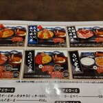 用戶對於うに専門店 世壱屋 函館魚まさ店的評論圖