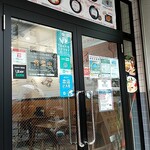 User's review image for 楊國福 マーラータン 高田馬場店