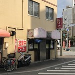 用户对于想夫恋 東町店的评论图