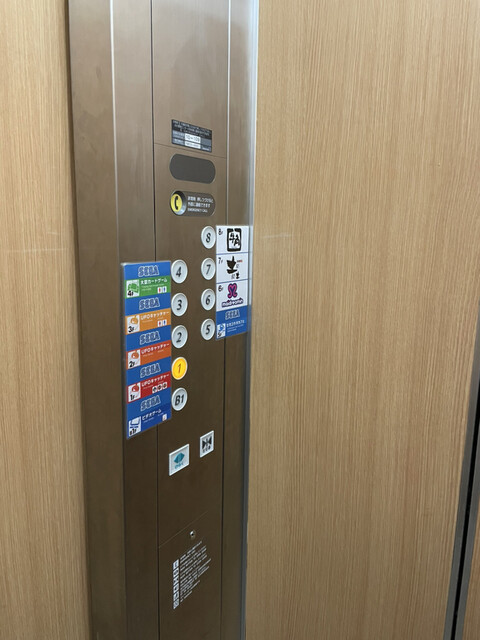 用戶對於焼肉酒家 牛角 秋葉原電気街口店的評論高清圖