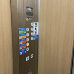 用戶對於焼肉酒家 牛角 秋葉原電気街口店的評論圖