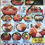 用户对于銀八丼 東大赤門前店的评论图