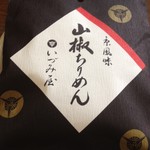 用户对于いづみ屋的评论图