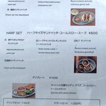 用户对于ブラスカフェ的评论图