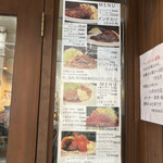 用户对于洋食 KOBAYA的评论图