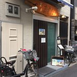 用户对于菜肴ますだ かつ進の姉妹店的评论图